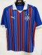 26-27 BaHia Away Fans Soccer Jersey