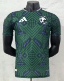 2026 World Cup Saudi Arabia Home Player Version Soccer Jersey