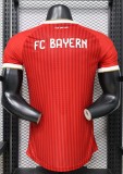 26-27 Bayern Home Player Version Soccer Jersey