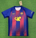 25-26 BAR Home Special Edition Fans Soccer Jersey