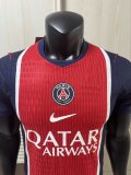 26-27 PSG Special Edition Player Version Soccer Jersey