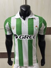 26-27 Real Betis Leaked Edition Home Player Version Soccer Jersey