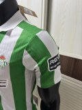 26-27 Real Betis Leaked Edition Home Player Version Soccer Jersey