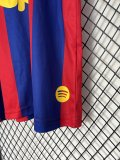 26-27 BAR Special Edition Fans Soccer Jersey