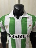 26-27 Real Betis Special Edition Player Version Soccer Jersey