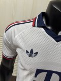 26-27 Bayern Away Leaked Edition Player Version Soccer Jersey