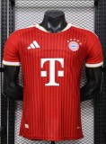 26-27 Bayern Home Leaked Edition Player Version Soccer Jersey