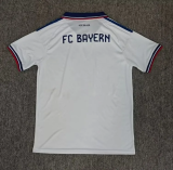 26-27 Bayern Away Leaked Edition Fans Soccer Jersey