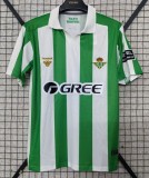 26-27 Real Betis Special Edition Fans Soccer Jersey