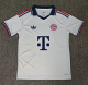 26-27 Bayern Away Leaked Edition Fans Soccer Jersey