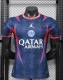 26-27 PSG Special Edition Player Version Soccer Jersey