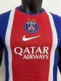26-27 PSG Leaked Edition Home Player Version Soccer jersey (With 2 Star)*两颗星