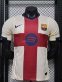 26-27 BAR Fourth Leaked Edition Player Version Soccer Jersey