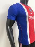 26-27 PSG Leaked Edition Home Player Version Soccer jersey (With 2 Star)*两颗星