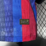 26-27 BAR Home Leaked Edition Player Version Soccer Jersey