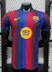 26-27 BAR Home Leaked Edition Player Version Soccer Jersey