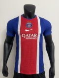 26-27 PSG Leaked Edition Home Player Version Soccer jersey (With 2 Star)*两颗星
