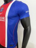 26-27 PSG Leaked Edition Home Player Version Soccer jersey (With 2 Star)*两颗星