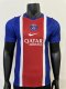 26-27 PSG Home Leaked Edition Player Version Soccer jersey