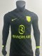 26-27 ATM Away Leaked Edition Long Sleeve Player Version Soccer Jersey*长袖球员