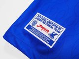 1996-1997 Japan Home Retro Soccer Jersey