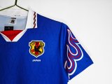 1996-1997 Japan Home Retro Soccer Jersey
