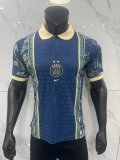 26-27 PSG Special Edition Player Version Soccer jersey
