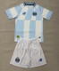 26-27 Gremio Away Kids Soccer Jersey