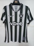 26-27 Botafogo Home Fans Soccer Jersey