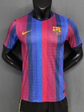 26-27 BAR Home Leaked Edition Player Version Soccer Jersey*空白版