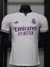 26-27 RMA Special Edition Player Version Soccer Jersey