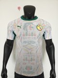 2026 Senegal Home Player Version Soccer Jersey (With 2 Star)*两颗星