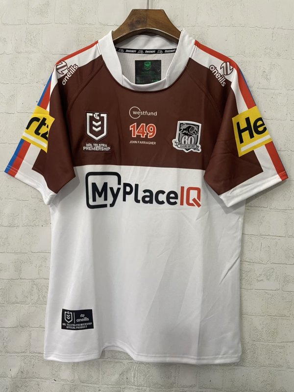 2026 High Quality Rugby Jersey