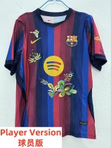 26-27 BAR Home Embroidered Version Player Version Soccer Jersey 26-27 BAR Home Embroidered Version Player Version Soccer Jersey