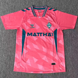 26-27 Werder Bremen Third Fans Soccer Jersey