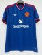26-27 Man Utd Away Fans Soccer Jersey