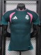 26-27 RMA Green Special Edition Player Version Training shirts