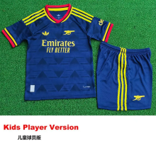 26-27 ARS Away Kids Player Version Soccer Jersey (球员童装)