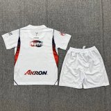 26-27 Chivas Away Kids Soccer Jersey