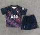 26-27 TOT Away Kids Soccer Jersey