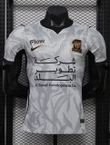 26-27 Ittihad Away Player Version Soccer Jersey