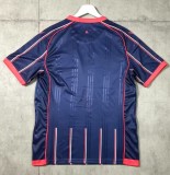 26-27 Red Star Away Fans Soccer Jersey