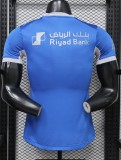 26-27 Al-Hilal Home Player Version Soccer Jersey