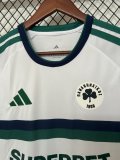 26-27 Panathinaikos Away Fans Soccer Jersey