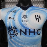 26-27 Al-Hilal Away Player Version Soccer Jersey