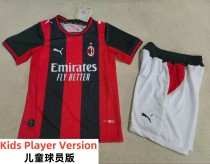 26-27 ACM Home Kids Player Version Soccer Jersey (球员童装) 26-27 ACM Home Kids Player Version Soccer Jersey (球员童装)