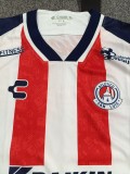 26-27 San Luis Home Fans Soccer Jersey