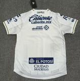 26-27 San Luis Away Fans Soccer Jersey