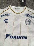 26-27 San Luis Away Fans Soccer Jersey