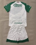 26-27 Leon Away Adult Suit